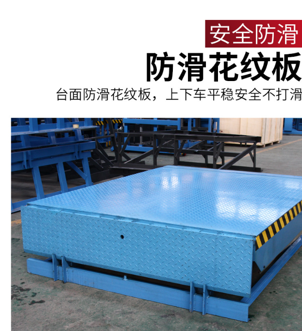 鹤壁固定式登车桥核心规格与选型指南